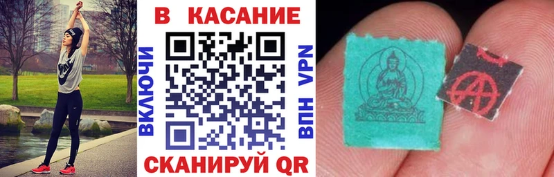 Купить наркоту Острогожск A PVP  Меф мяу мяу 