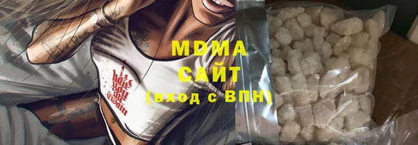 mdpv Дмитриев