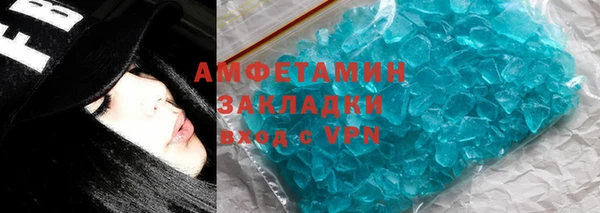 прущая мука Дмитровск