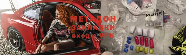 прущая мука Дмитровск