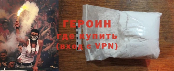 прущая мука Дмитровск