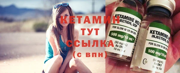 прущая мука Дмитровск