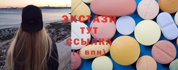 mdpv Дмитриев