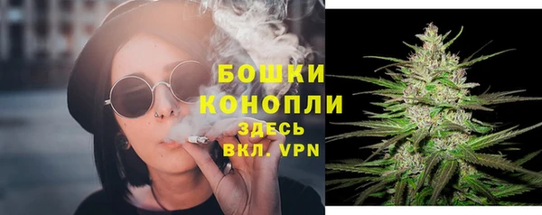 бутират Дмитров