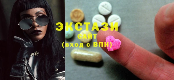 прущая мука Дмитровск