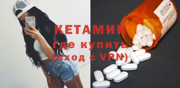 mdpv Дмитриев