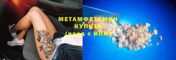 mdpv Дмитриев