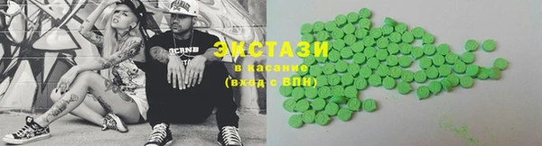 mdpv Дмитриев