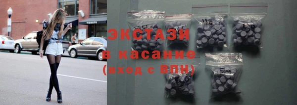 прущая мука Дмитровск