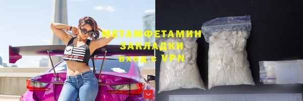 прущая мука Дмитровск