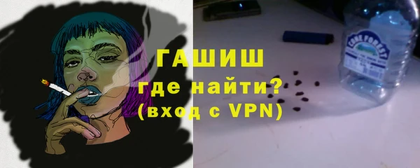 mdpv Дмитриев
