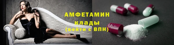 mdpv Дмитриев