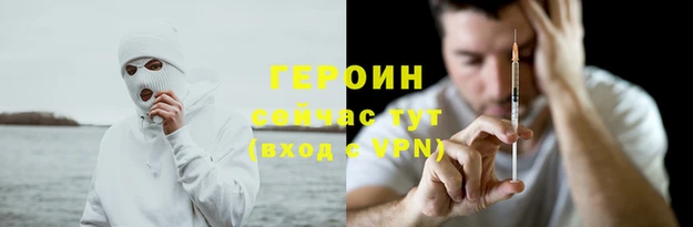 mdpv Дмитриев