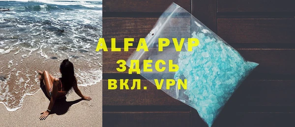 mdpv Дмитриев