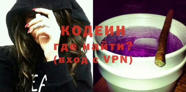 mdpv Дмитриев