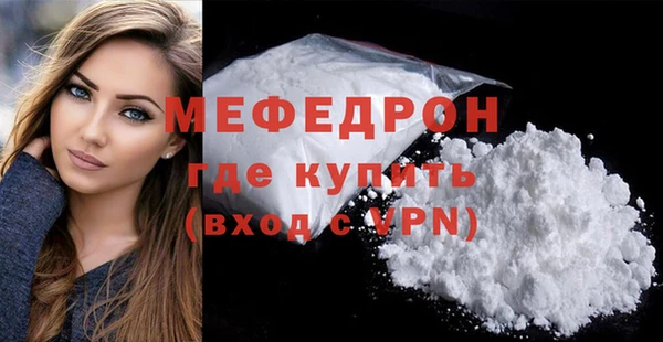 mdpv Дмитриев