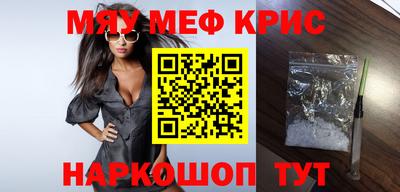 кокаин перу Кимры