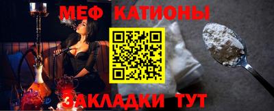 MDMA Premium VHQ Камышлов