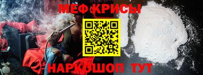 соль курить ск Кандалакша