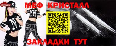 mix Балашиха