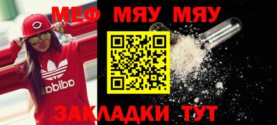 соль курить ск Кандалакша