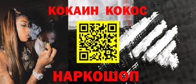 MDMA Premium VHQ Камышлов