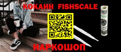 MDMA Premium VHQ Камышлов