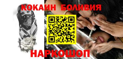 MDMA Premium VHQ Камышлов