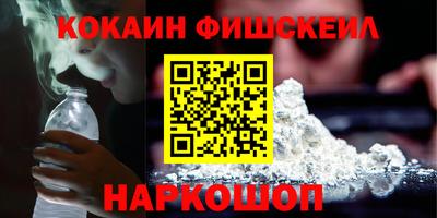 MDMA Premium VHQ Камышлов