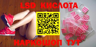 MDMA Premium VHQ Камышлов
