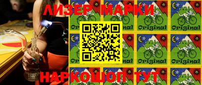 mix Балашиха