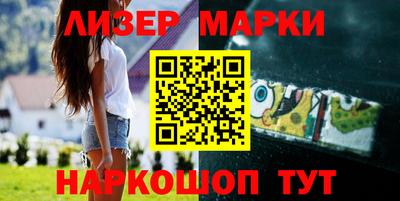 mix Балашиха