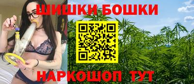 соль курить ск Кандалакша