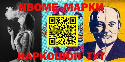 MDMA Premium VHQ Камышлов