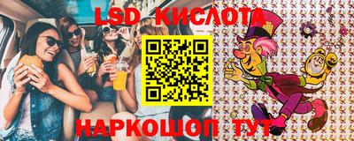 MDMA Premium VHQ Камышлов