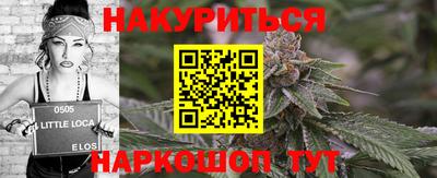 гашиш Балахна