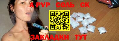 MDMA Premium VHQ Камышлов