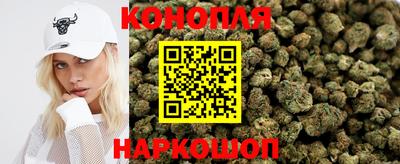соль курить ск Кандалакша