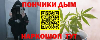 mix Балашиха