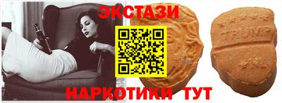 mix Балашиха