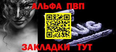 соль курить ск Кандалакша