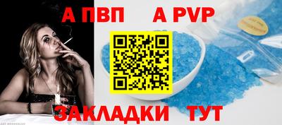 кокаин VHQ Кинель
