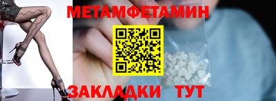 MDMA Premium VHQ Камышлов