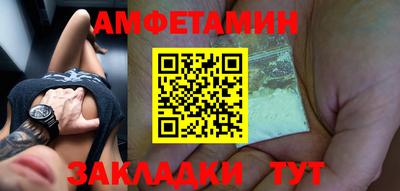 mix Балашиха