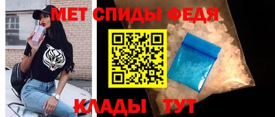 mix Балашиха