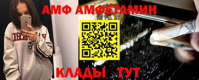MDMA Premium VHQ Камышлов