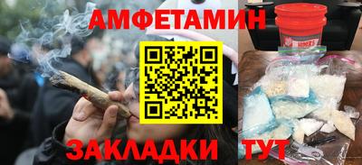 соль курить ск Кандалакша