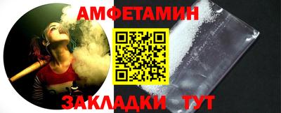 mix Балашиха