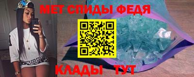 mix Балашиха