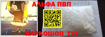 MDMA Premium VHQ Камышлов